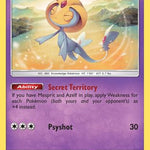 Uxie 083/236 - SM  Unified Minds Holofoil