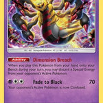 Giratina 086/236 - SM  Unified Minds Holofoil
