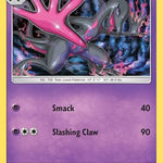 Salazzle 099/236 - SM  Unified Minds
