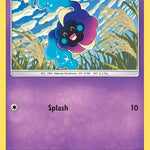 Cosmog 100/236 - SM  Unified Minds