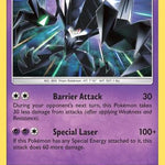 Necrozma 101/236 - SM  Unified Minds