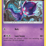 Poipole 102/236 - SM  Unified Minds