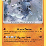 Steelix 104/236 - SM  Unified Minds