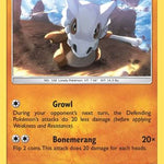 Cubone 105/236 - SM  Unified Minds
