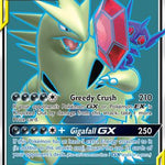 Mega Sableye & Tyranitar GX (Full Art) 225/236 - SM  Unified Minds Holofoil