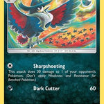 Honchkrow 130/236 - SM  Unified Minds