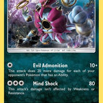 Hoopa 140/236 - SM  Unified Minds Holofoil