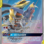 Garchomp & Giratina GX 146/236 - SM  Unified Minds Holofoil