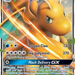 Dragonite GX 152/236 - SM  Unified Minds Holofoil