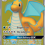 Dragonite GX (Full Art) 229/236 - SM  Unified Minds Holofoil