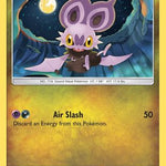 Noibat 158/236 - SM  Unified Minds