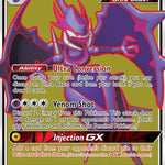 Naganadel GX (Full Art) 230/236 - SM  Unified Minds Holofoil