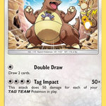 Kangaskhan 163/236 - SM  Unified Minds Holofoil