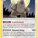 Slaking 170/236 - SM  Unified Minds Holofoil