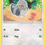 Pidove 174/236 - SM  Unified Minds
