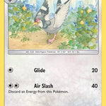 Tranquill 175/236 - SM  Unified Minds