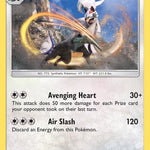 Silvally 184/236 - SM  Unified Minds Holofoil
