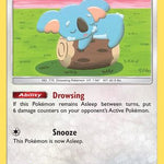 Komala 185/236 - SM  Unified Minds