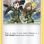 Coach Trainer 192/236 - SM  Unified Minds