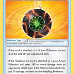 Giant Bomb 196/236 - SM  Unified Minds