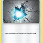 Great Potion 198/236 - SM  Unified Minds