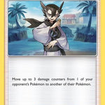 Grimsley 199/236 - SM  Unified Minds