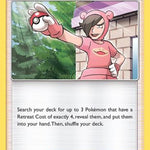 Poke Maniac 204/236 - SM  Unified Minds