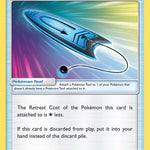 U-Turn Board 211/236 - SM  Unified Minds