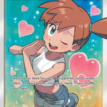 Misty's Favor (Full Art) 235/236 - SM  Unified Minds Holofoil