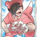 Poke Maniac (Full Art) 236/236 - SM  Unified Minds Holofoil