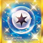 Weakness Guard Energy (Secret) 258/236 - SM  Unified Minds Holofoil