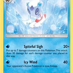 Froslass (SM Unified Minds) 038/236 - Deck Exclusives