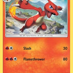 Charmeleon 008/68 - Hidden Fates