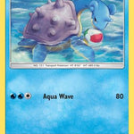 Lapras 017/68 - Hidden Fates