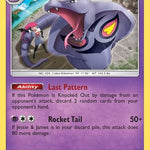 Arbok 027/68 - Hidden Fates