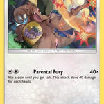 Kangaskhan 047/68 - Hidden Fates