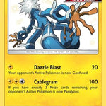 Xurkitree SV14/SV94 - Hidden Fates Shiny Vault Holofoil