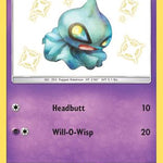 Shuppet SV16/SV94 - Hidden Fates Shiny Vault Holofoil