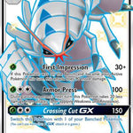 Golisopod GX SV48/SV94 - Hidden Fates Shiny Vault Holofoil
