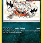 Guzzlord SV26/SV94 - Hidden Fates Shiny Vault Holofoil