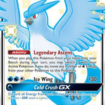 Articuno GX SV54/SV94 - Hidden Fates Shiny Vault Holofoil