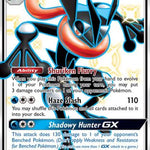 Greninja GX SV56/SV94 - Hidden Fates Shiny Vault Holofoil