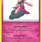 Diancie SV36/SV94 - Hidden Fates Shiny Vault Holofoil