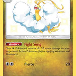 Altaria SV37/SV94 - Hidden Fates Shiny Vault Holofoil