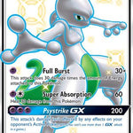 Mewtwo GX SV59/SV94 - Hidden Fates Shiny Vault Holofoil