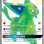 Espeon GX SV60/94 - Hidden Fates Shiny Vault Holofoil
