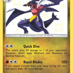Garchomp SV40/SV94 - Hidden Fates Shiny Vault Holofoil