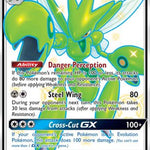 Scizor GX SV72/SV94 - Hidden Fates Shiny Vault Holofoil
