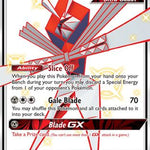 Kartana GX SV73/SV94 - Hidden Fates Shiny Vault Holofoil