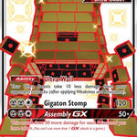 Stakataka GX SV74/SV94 - Hidden Fates Shiny Vault Holofoil